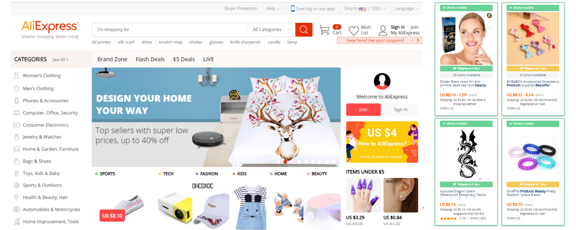 Aliexpress-online-shopping-marketplace