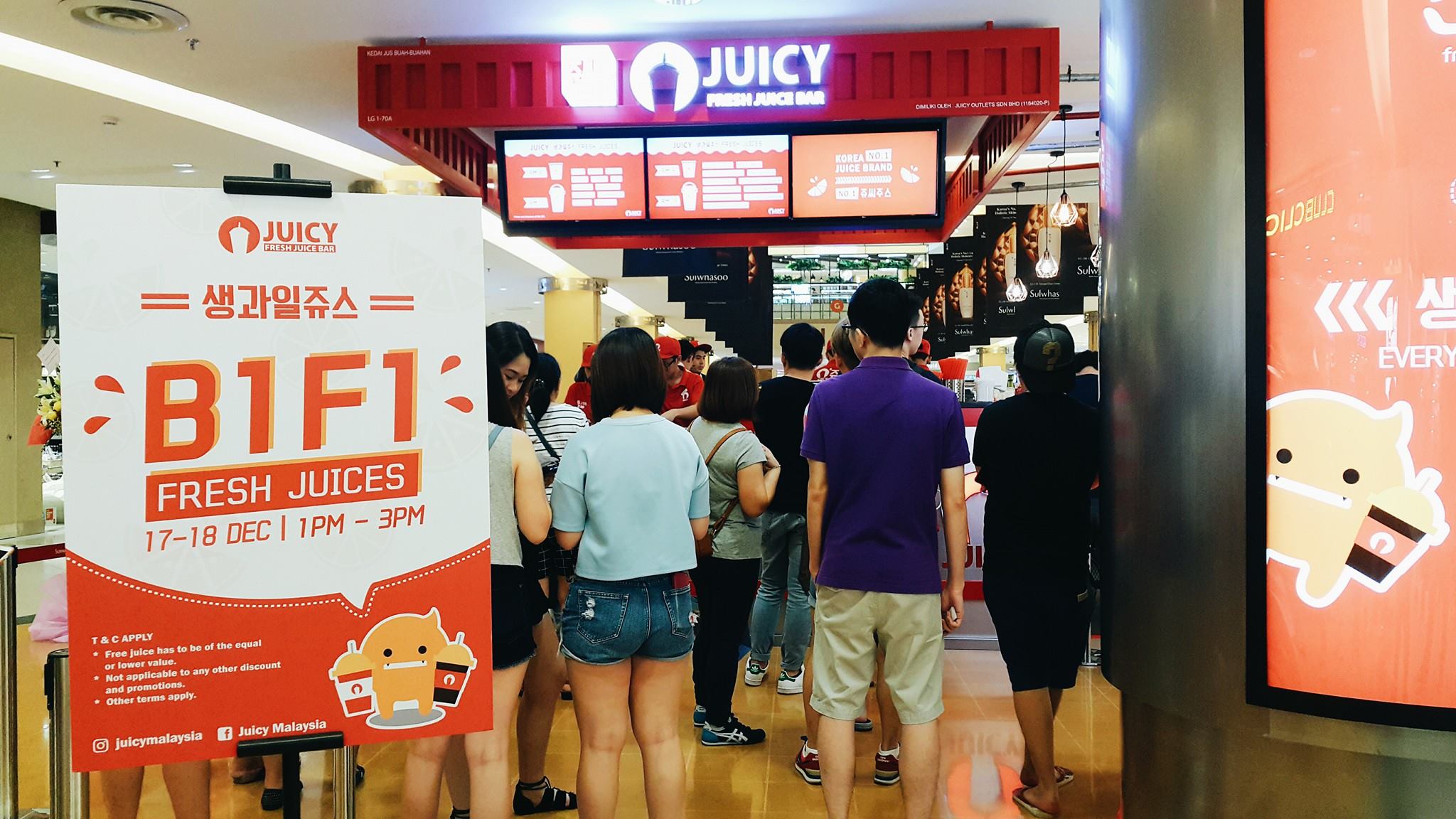 JUICY-Fresh-Juice-Bar-store-example-Malaysia