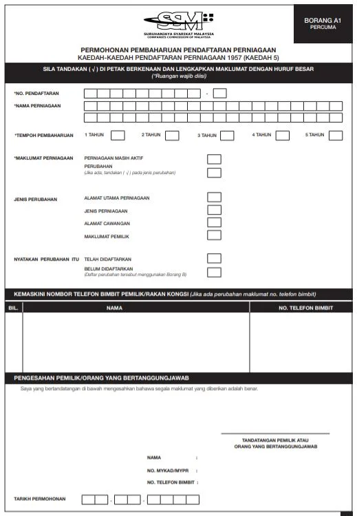 SSM Business Registration Renewal Form A1